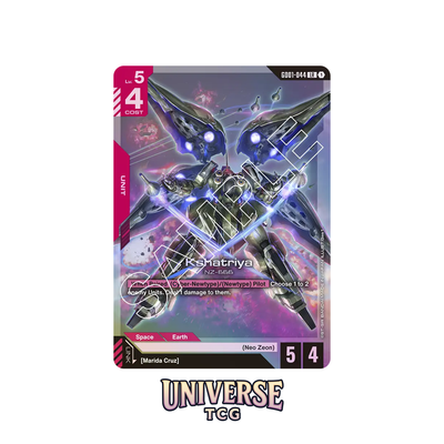 Gundam Card Game – Newtype Rising [GD01] Booster Box