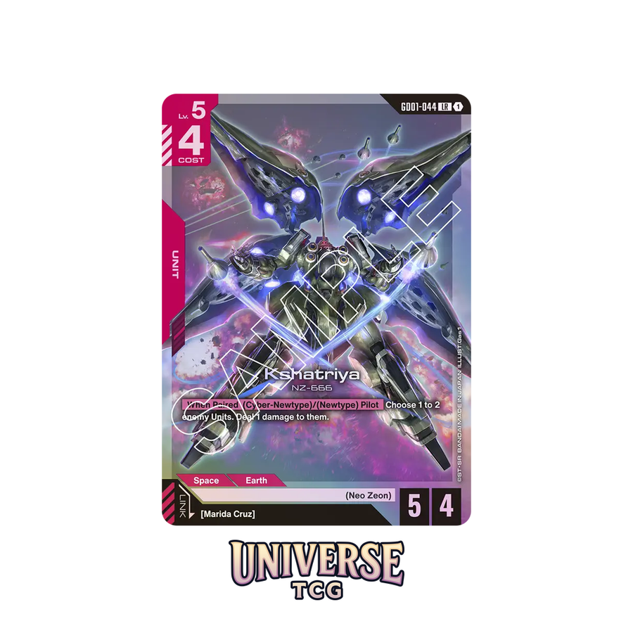 Gundam Card Game – Newtype Rising [GD01] Booster Box