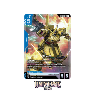 Gundam Card Game – Steel Requiem [GD03] Booster Box