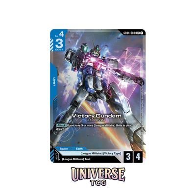 Gundam Card Game – Phantom Aria [GD04] Booster Box