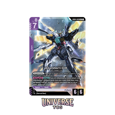 Gundam Card Game – Phantom Aria [GD04] Booster Box