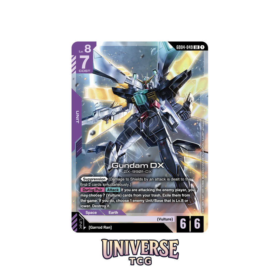 Gundam Card Game – Phantom Aria [GD04] Booster Box