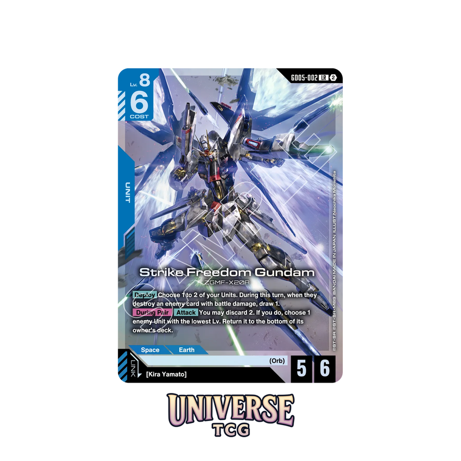Gundam Card Game – Freedom Ascension [GD05] Booster Box