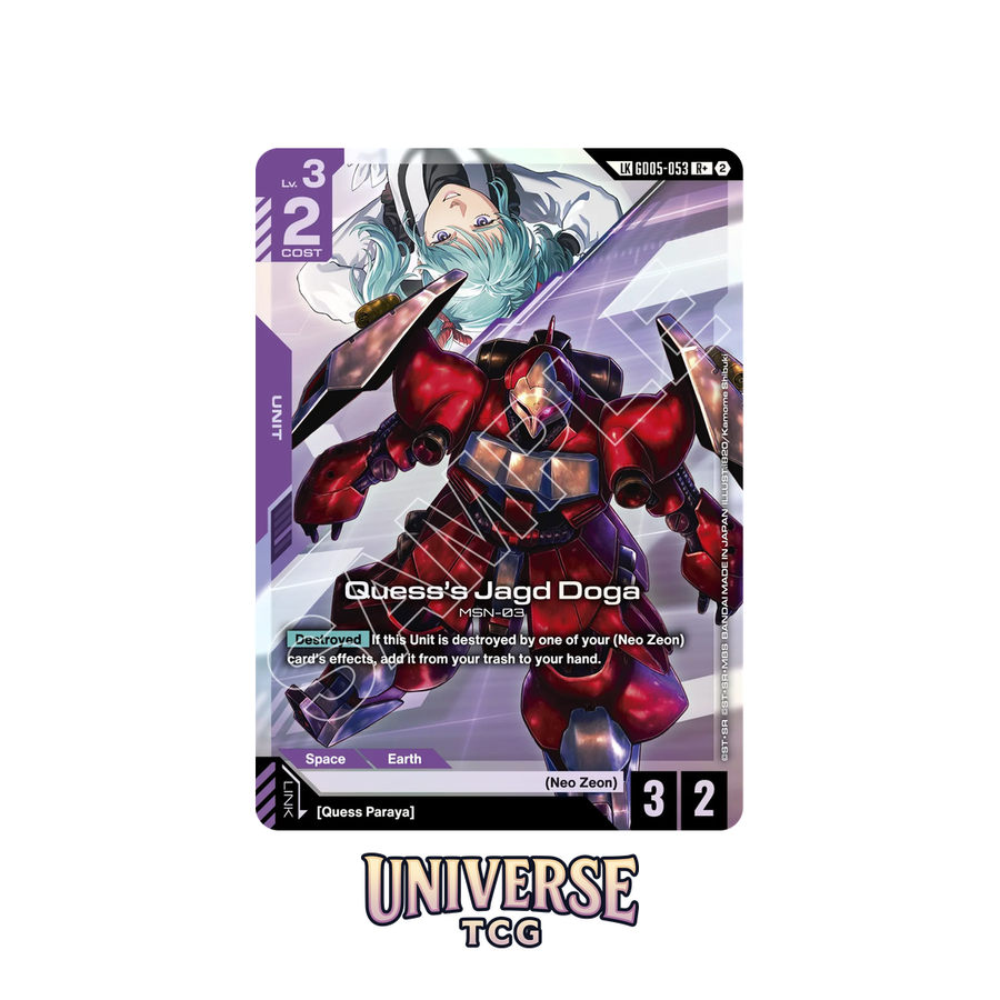 Gundam Card Game GD05 Freedom Ascension Booster Box (EN Gundam Card Game GD05 Freedom Ascension Booster Box (EN