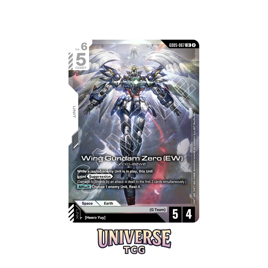 Gundam Card Game – Freedom Ascension [GD05] Booster Box