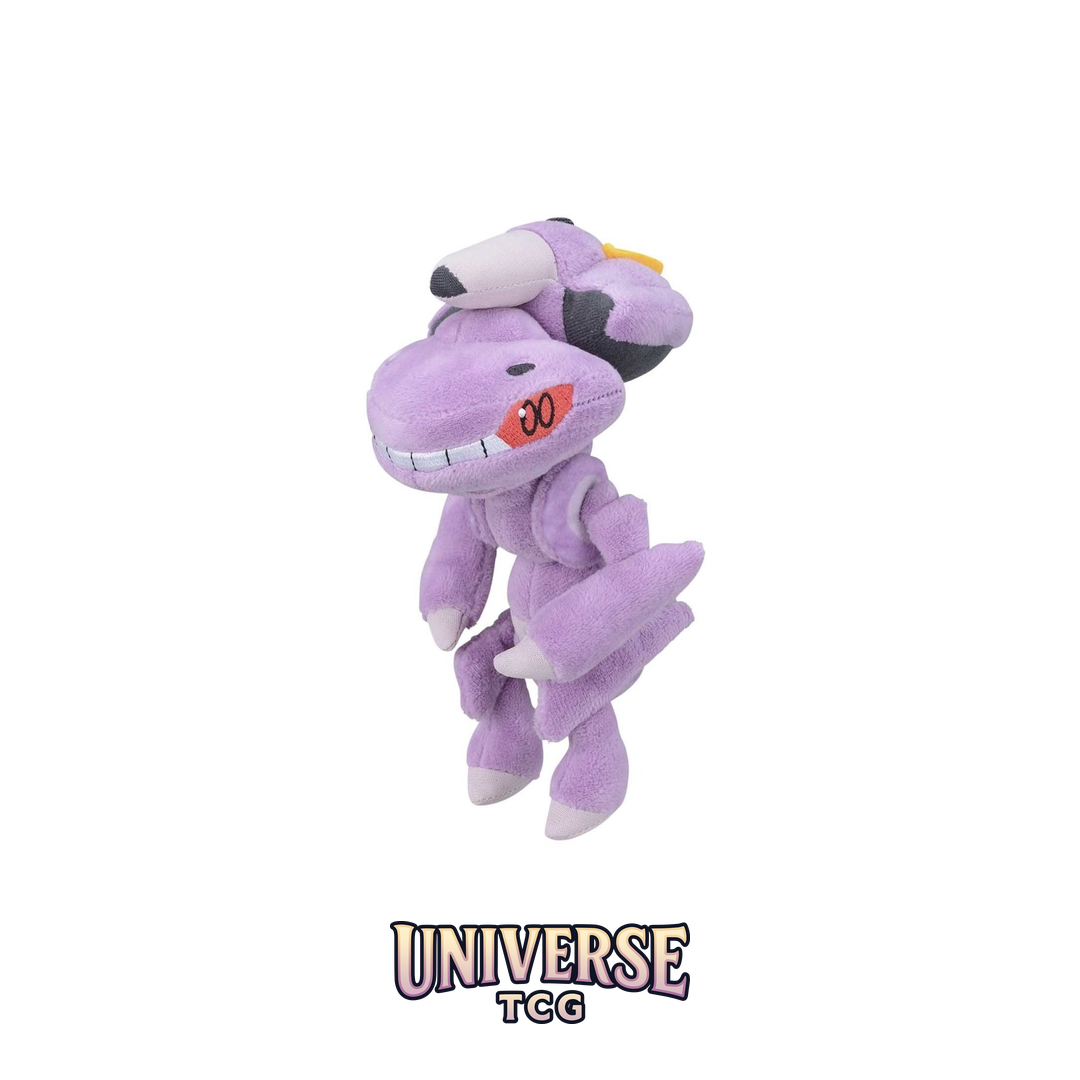Genesect Sitting Cuties Plush - 15.25 cm
