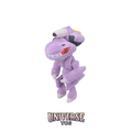 Genesect Sitting Cuties Plush - 15.2 cm
