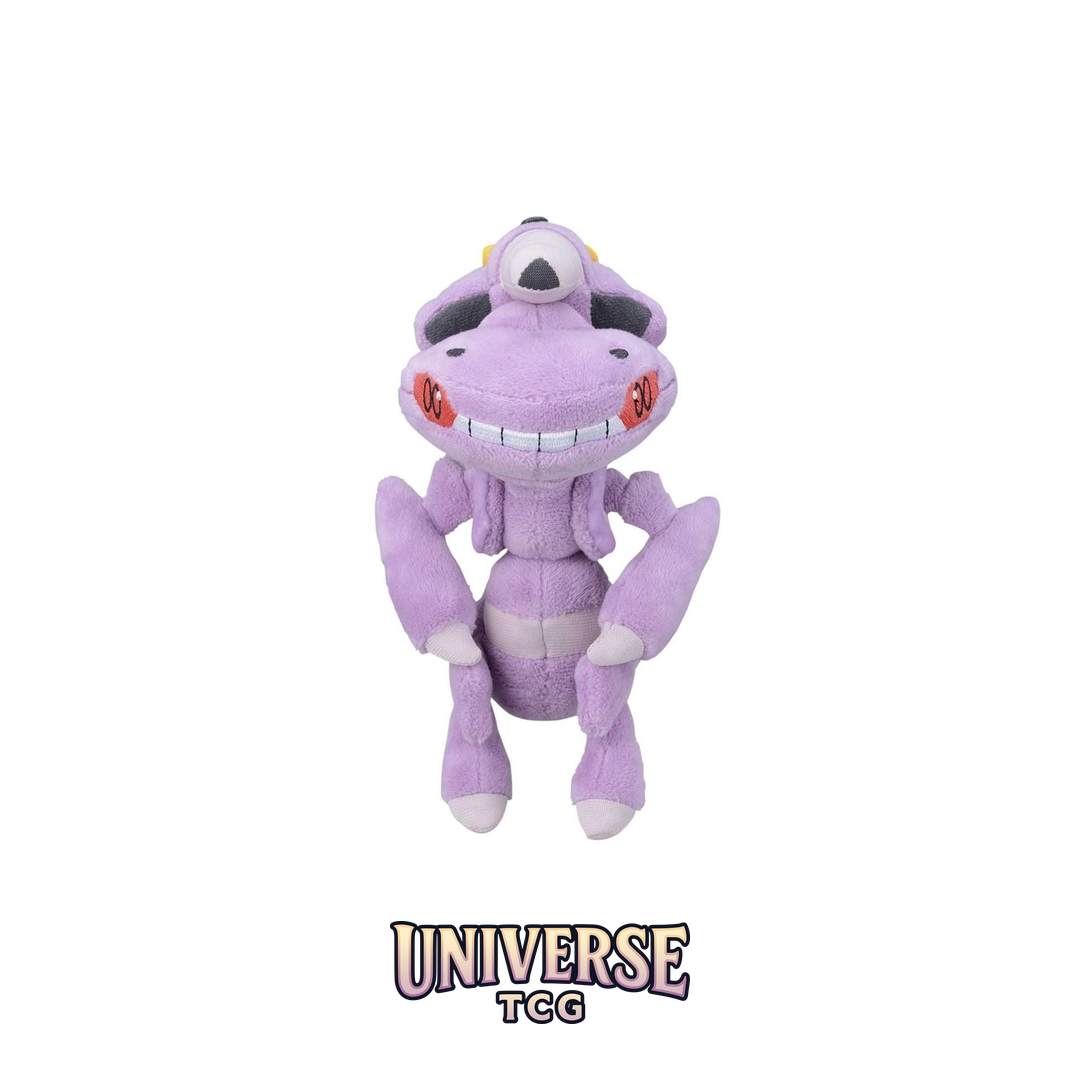 Genesect Sitting Cuties Plush - 15.25 cm
