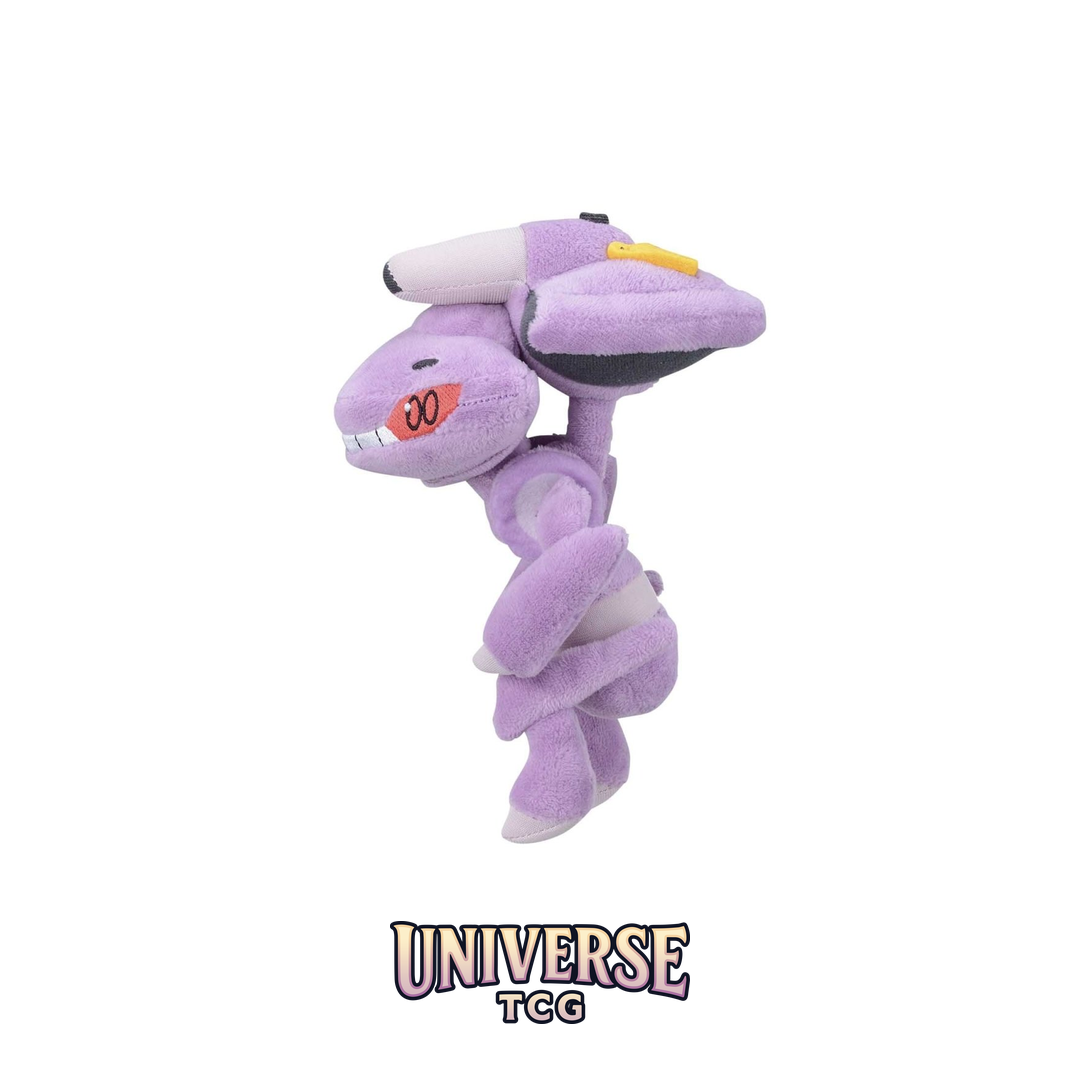 Genesect Sitting Cuties Plush - 15.25 cm