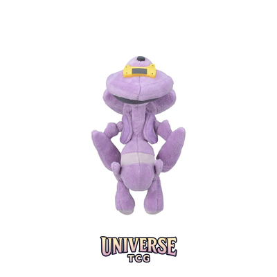 Genesect Sitting Cuties Plush - 15.2 cm