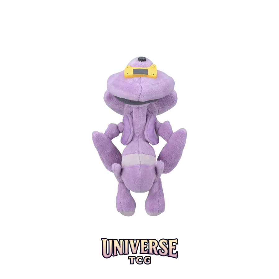 Genesect Sitting Cuties Plush - 15.2 cm