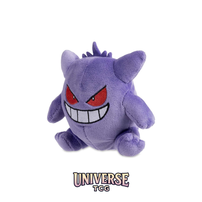 Gengar Sitting Cuties Plush - 12.7 cm