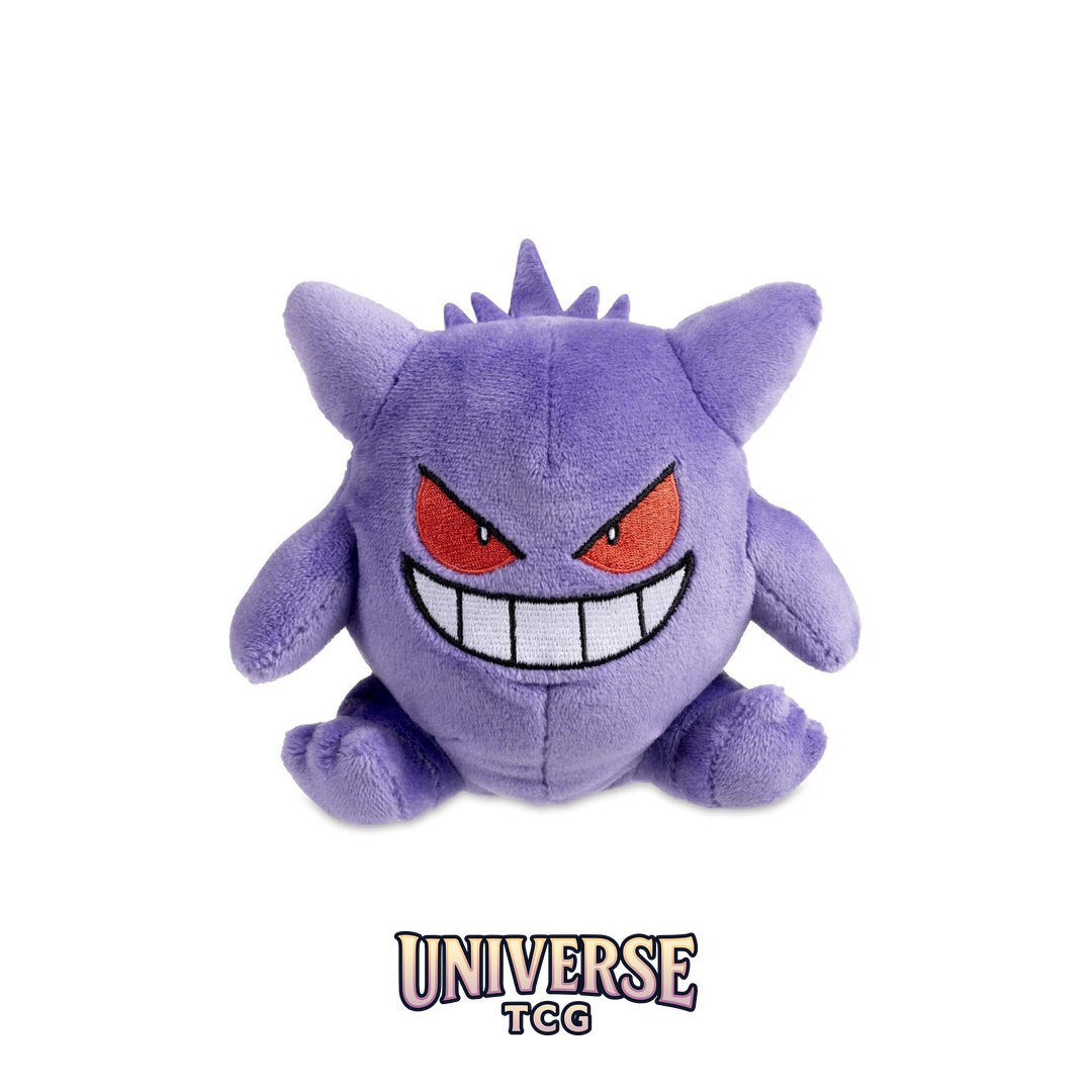 Gengar Sitting Cuties Plush - 12.75 cm