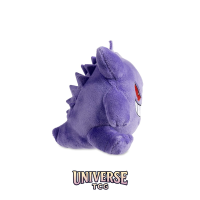 Gengar Sitting Cuties Plush - 12.7 cm