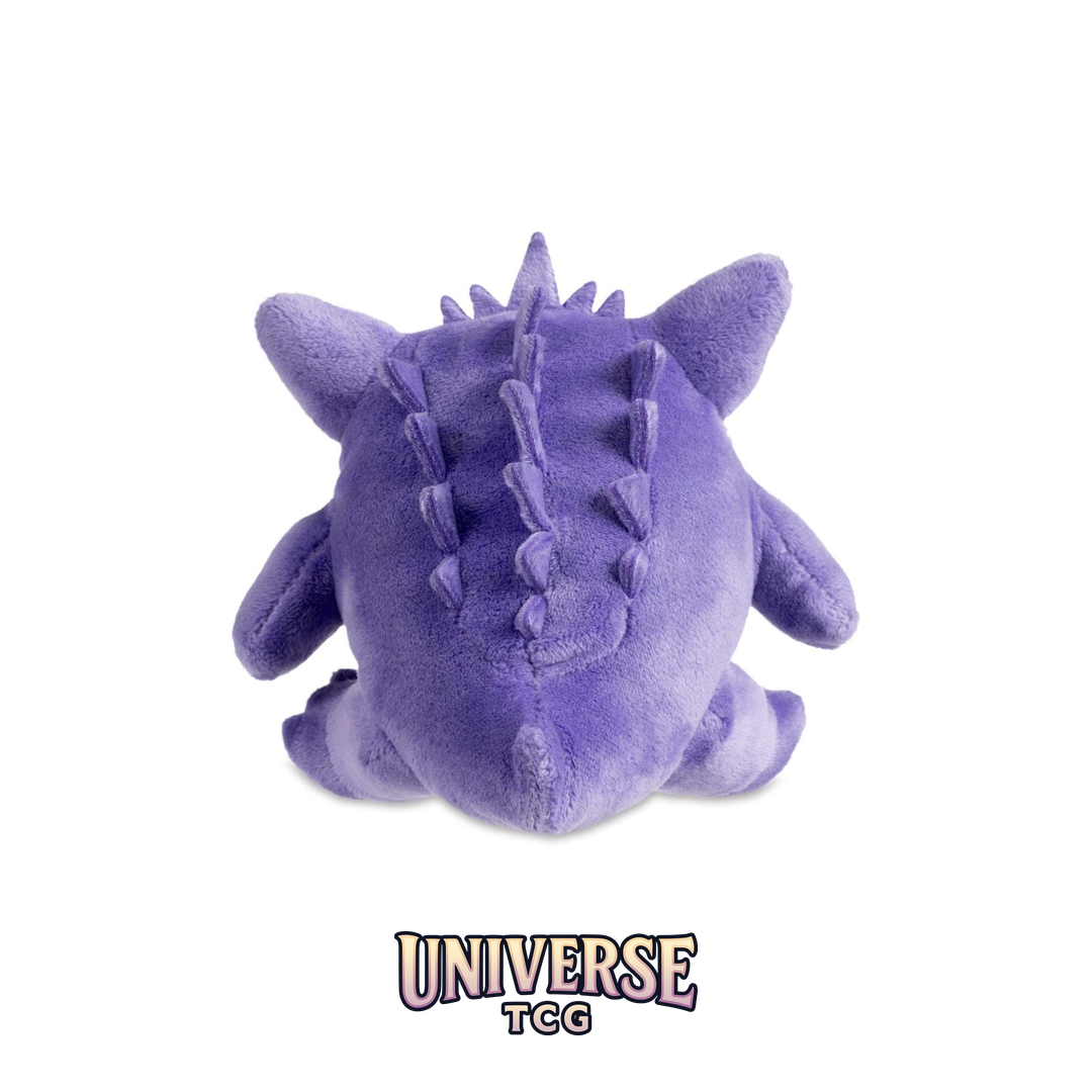 Gengar Sitting Cuties Plush - 12.75 cm