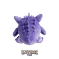 Gengar Sitting Cuties Plush - 12.7 cm
