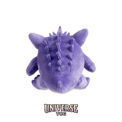 Gengar Sitting Cuties Plush - 12.7 cm