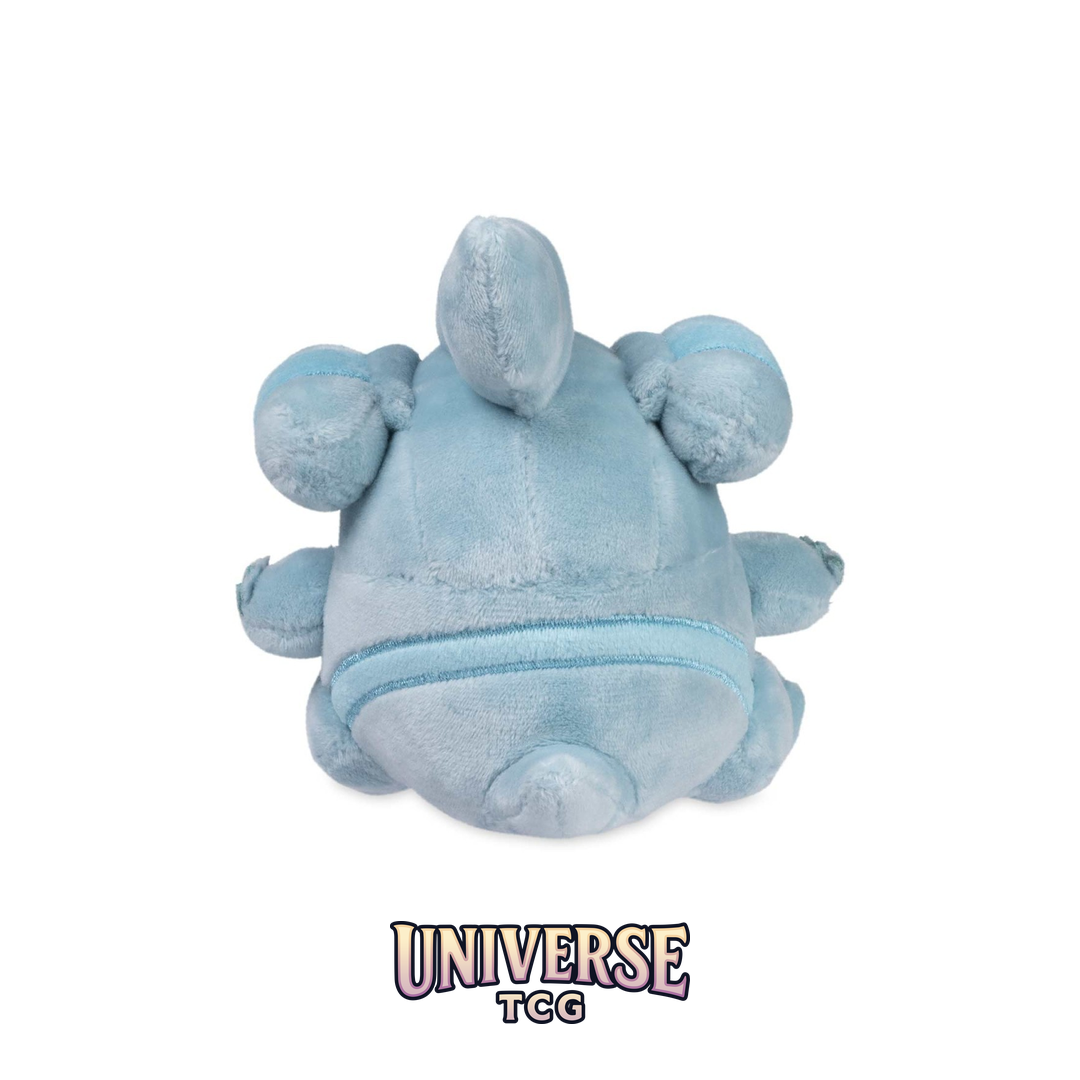 Gible Sitting Cuties Plush - 5 .63.5 cm