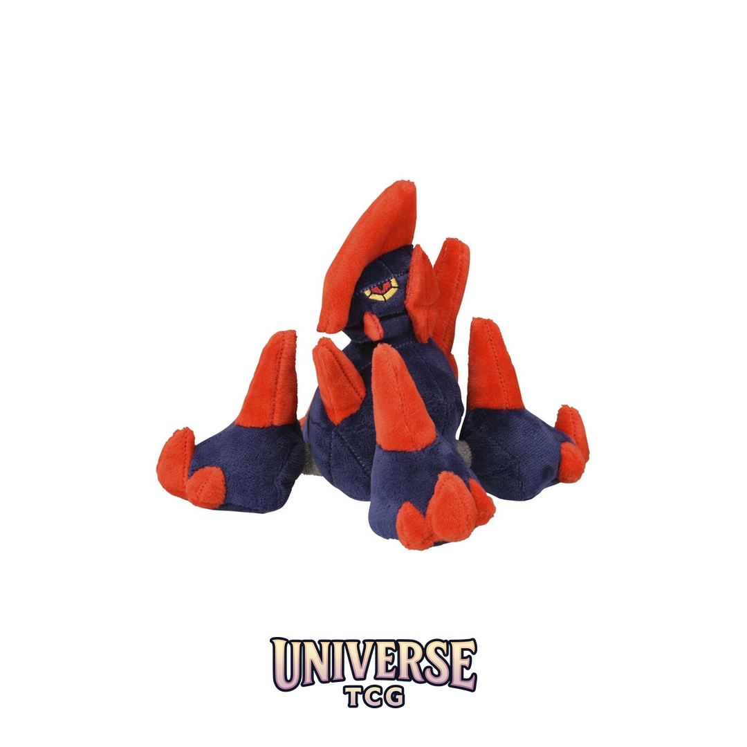 Gigalith Sitting Cuties Plush - 5 .63.5 cm