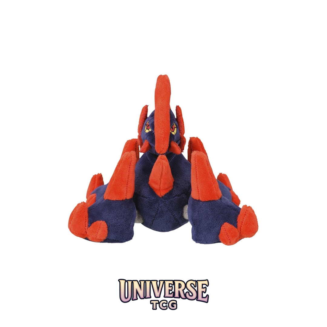 Gigalith Sitting Cuties Plush - 5 .63.5 cm