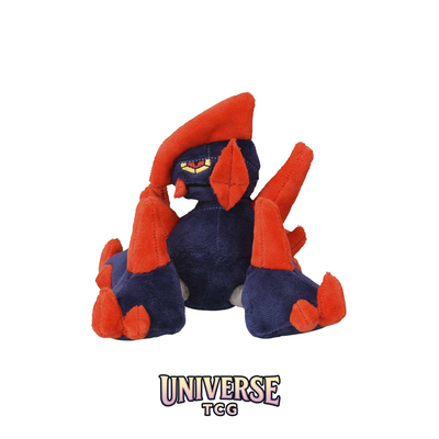 Gigalith Sitting Cuties Plush - 13.3 cm