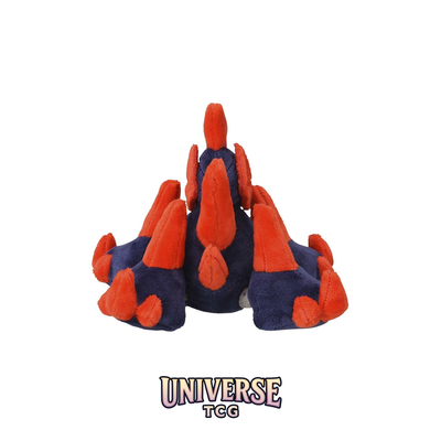 Gigalith Sitting Cuties Plush - 13.3 cm