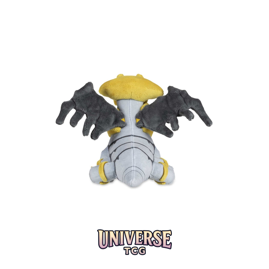 Giratina (Altered Forme) Sitting Cuties Plush - 24.1 cm