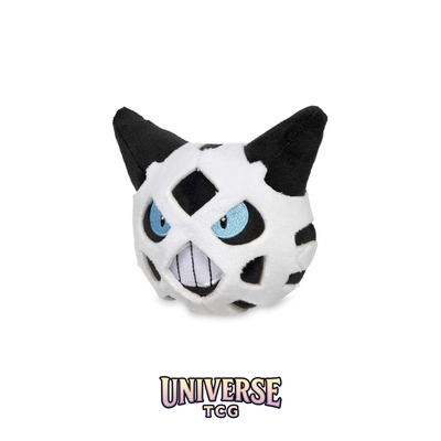 Glalie Sitting Cuties Plush - 10.2 cm