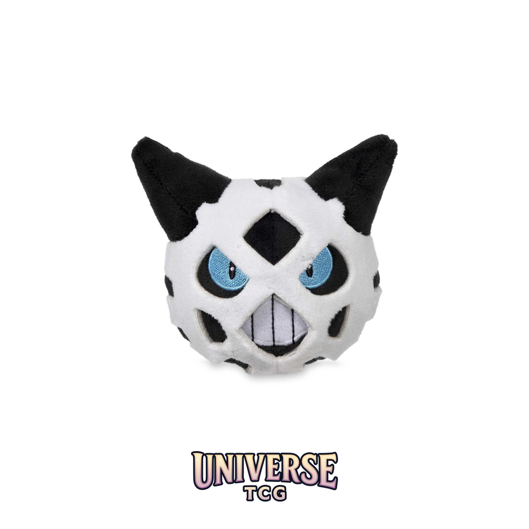 Glalie Sitting Cuties Plush - 10.25 cm
