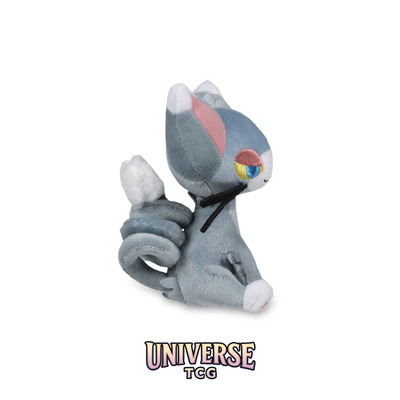 Glameow Sitting Cuties Plush - 12.7 cm