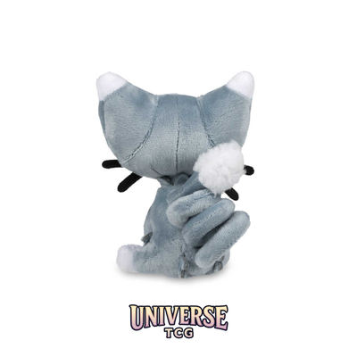 Glameow Sitting Cuties Plush - 12.7 cm