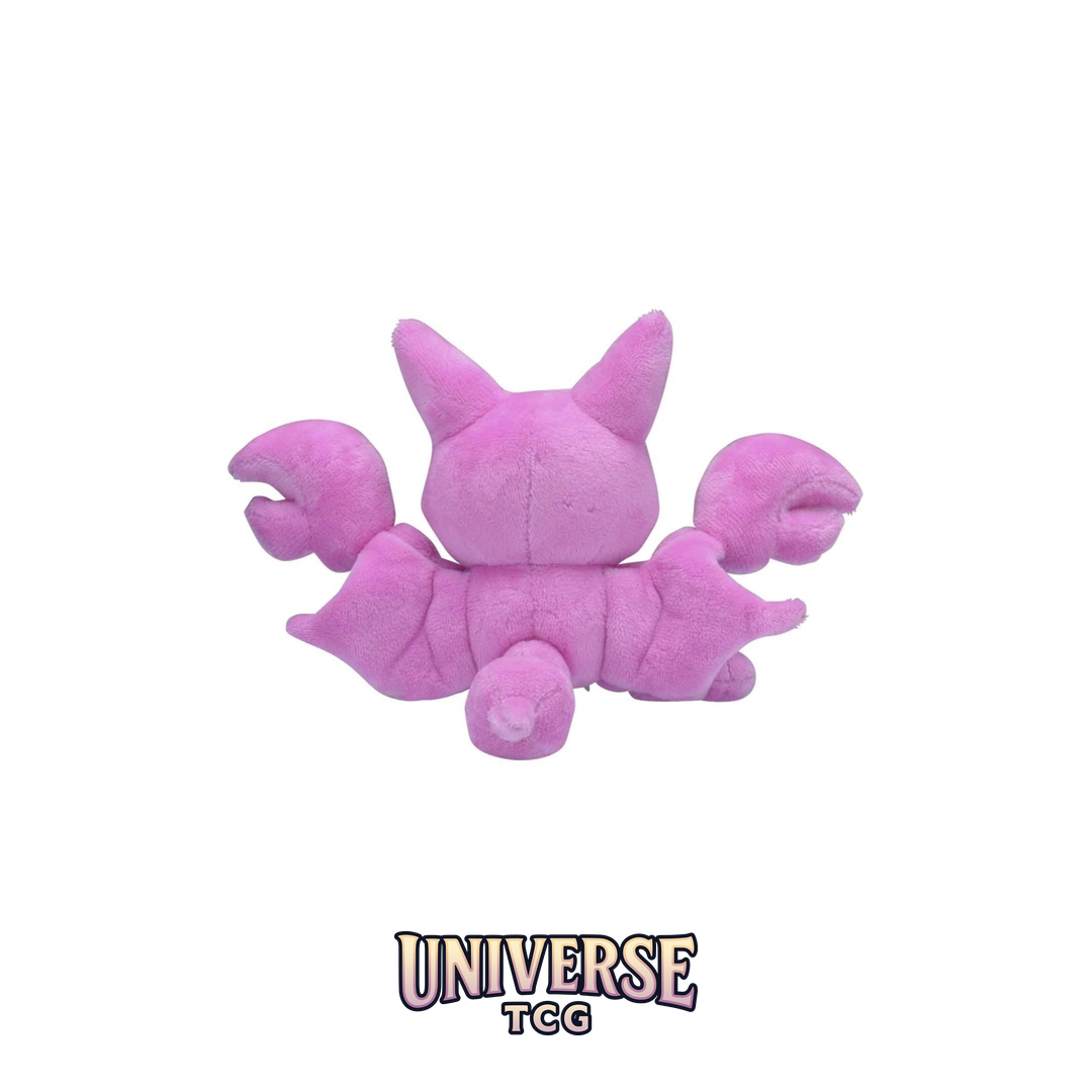 Gligar Sitting Cuties Plush - 20.25 cm