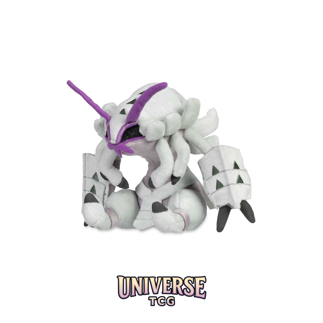 Golisopod Sitting Cuties Plush - 15.25 cm