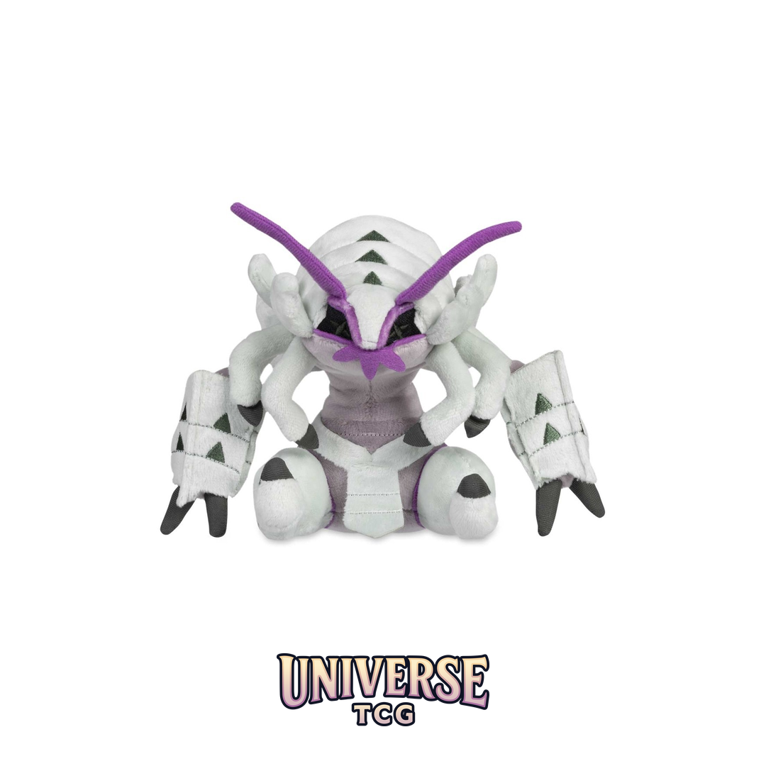 Golisopod Sitting Cuties Plush - 15.25 cm