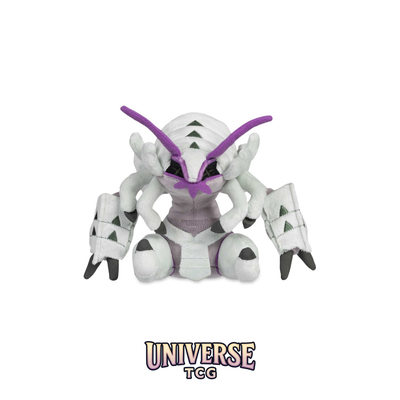 Golisopod Sitting Cuties Plush - 15.2 cm