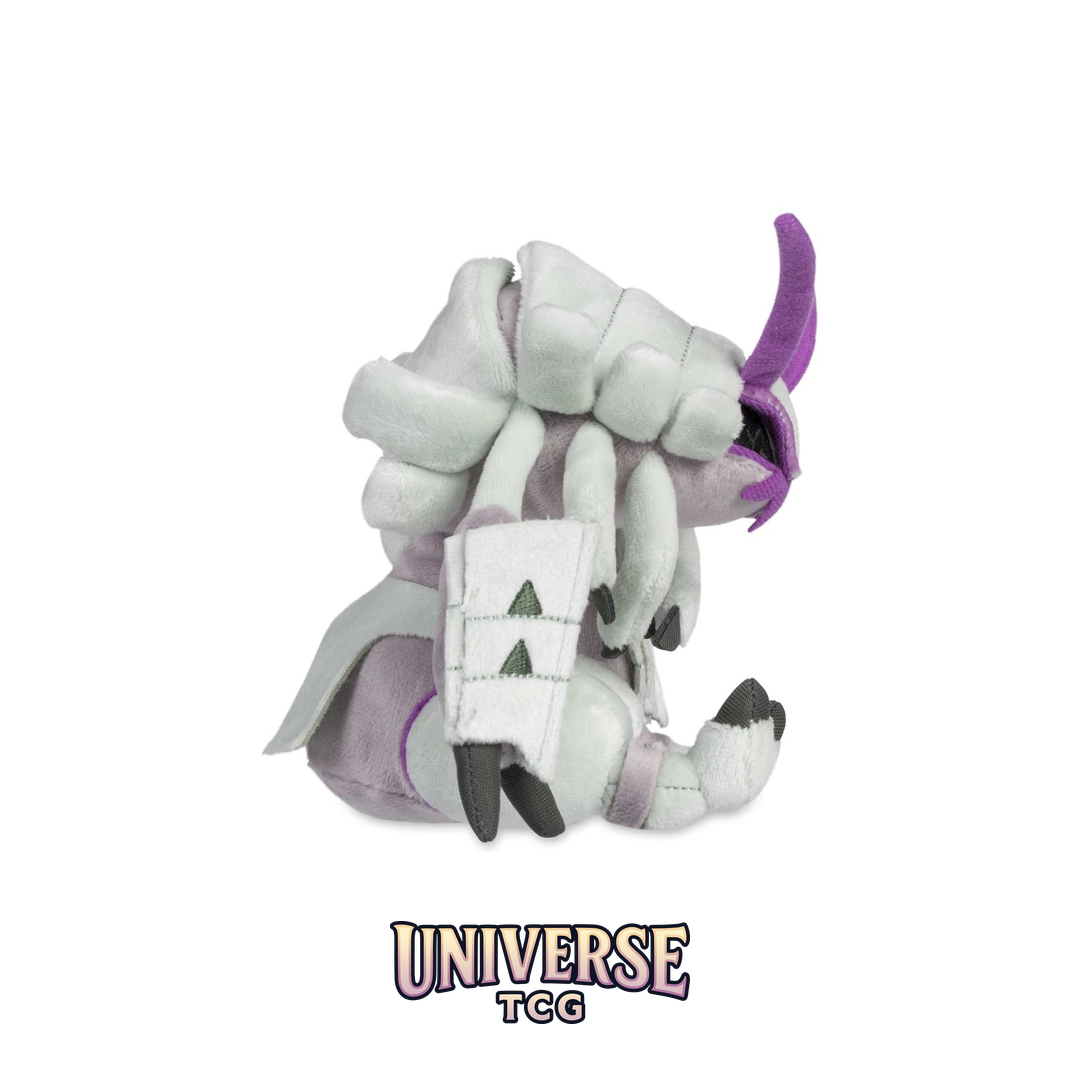Golisopod Sitting Cuties Plush - 15.25 cm