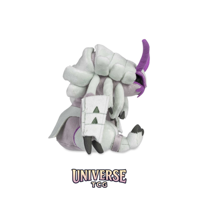 Golisopod Sitting Cuties Plush - 15.2 cm