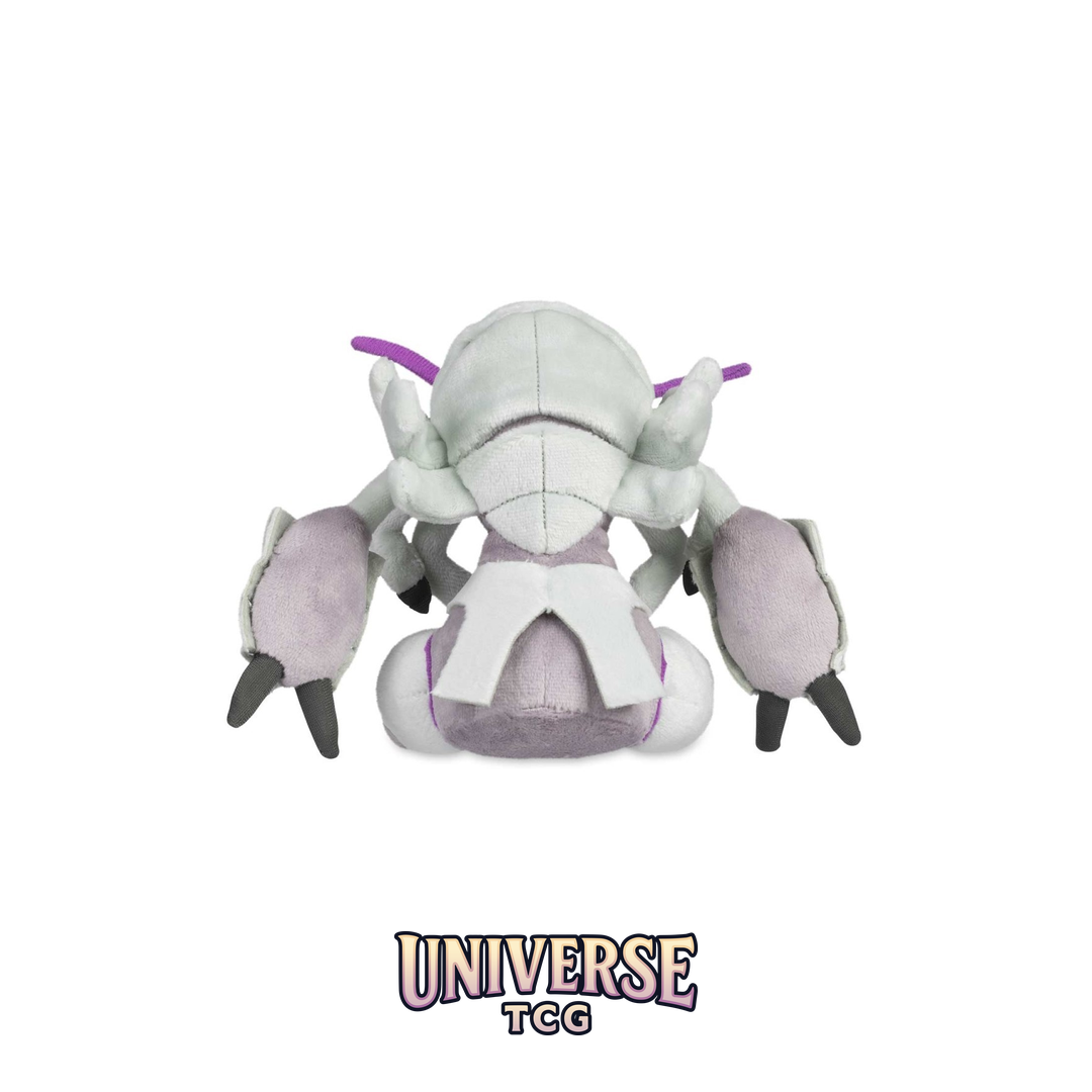 Golisopod Sitting Cuties Plush - 15.25 cm
