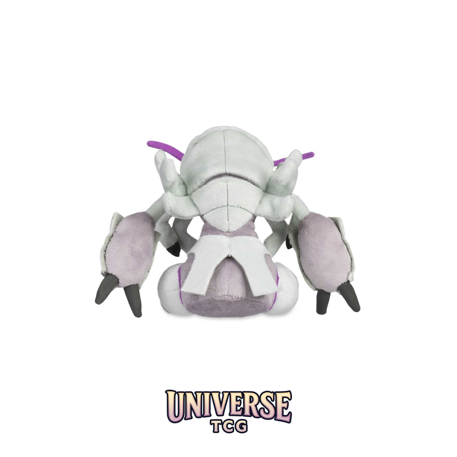 Golisopod Sitting Cuties Plush - 15.2 cm