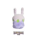 Goomy Sitting Cuties Plush - 13.3 cm