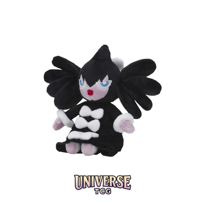 Gothitelle Sitting Cuties Plush - 14 cm