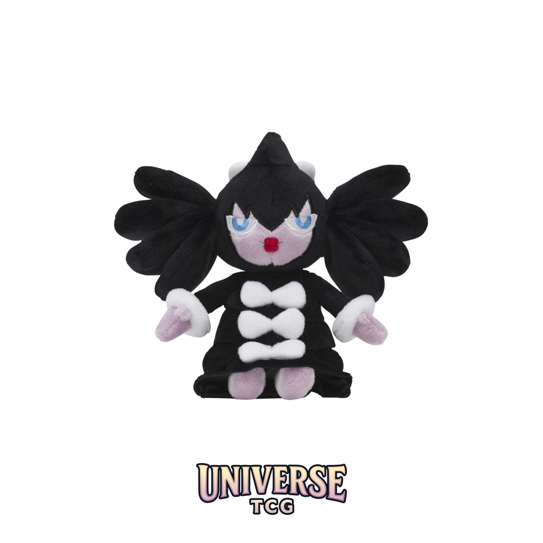 Gothitelle Sitting Cuties Plush - 5 .12.75 cm