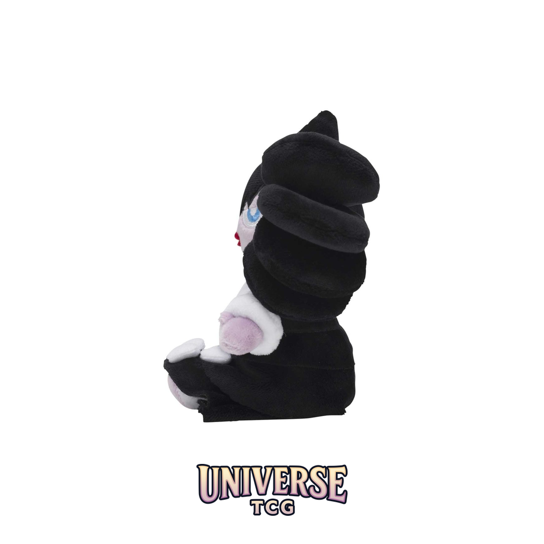 Gothitelle Sitting Cuties Plush - 5 .12.75 cm