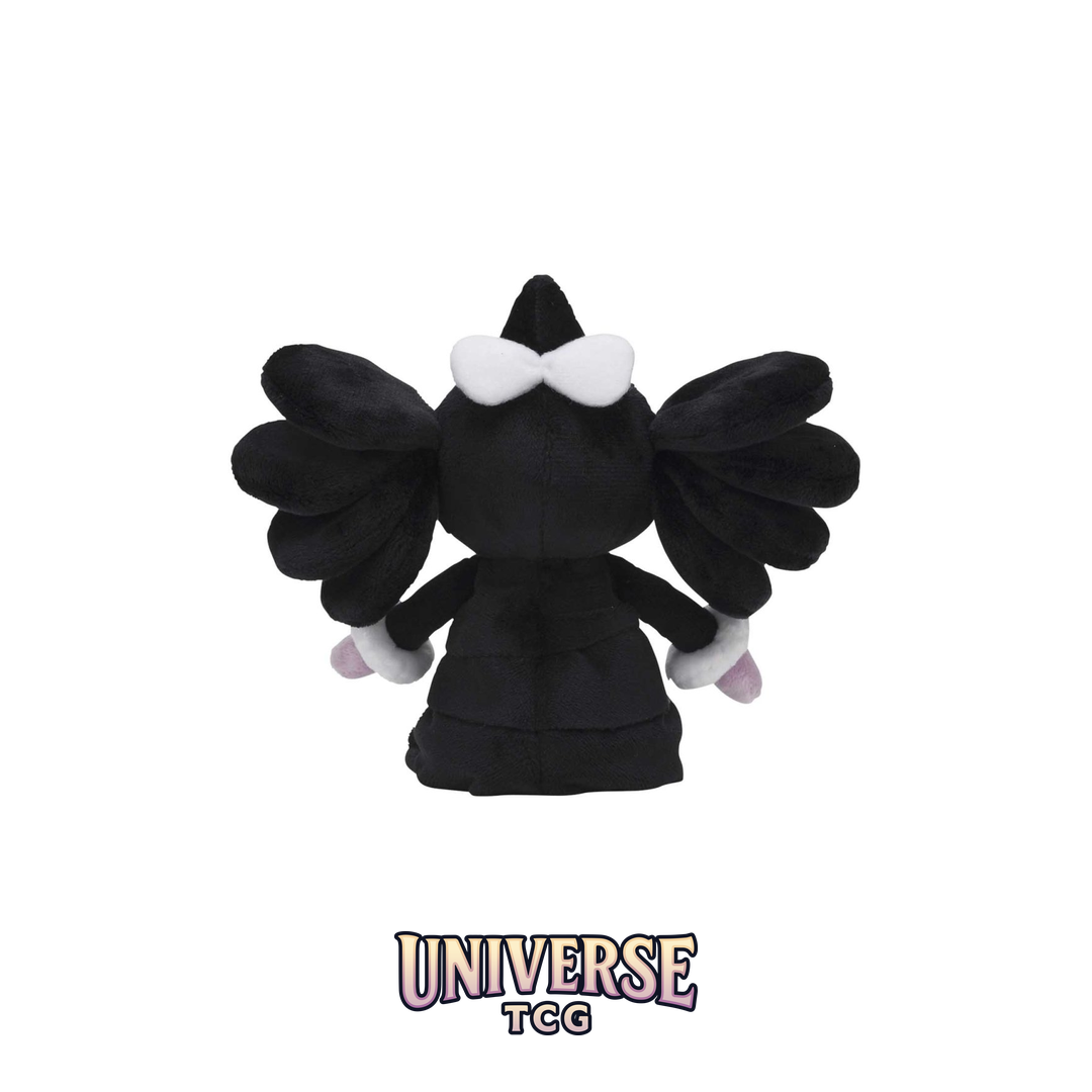 Gothitelle Sitting Cuties Plush - 5 .12.75 cm