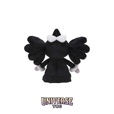 Gothitelle Sitting Cuties Plush - 14 cm