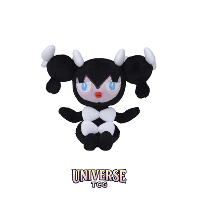 Gothorita Sitting Cuties Plush - 12.7 cm