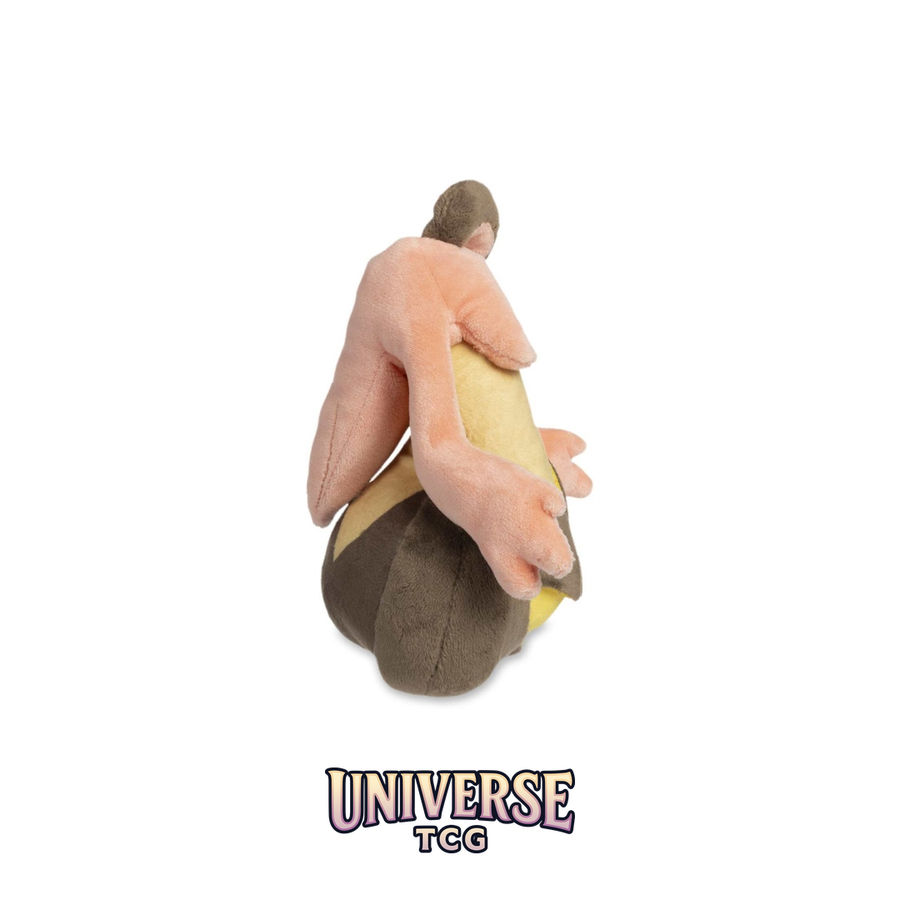 Gourgeist Sitting Cuties Plush - 15.9 cm