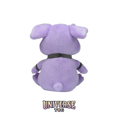 Granbull Sitting Cuties Plush - 14 cm