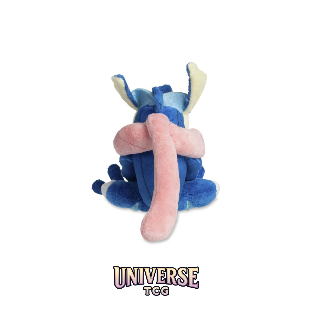 Greninja Sitting Cuties Plush - 5 .63.5 cm