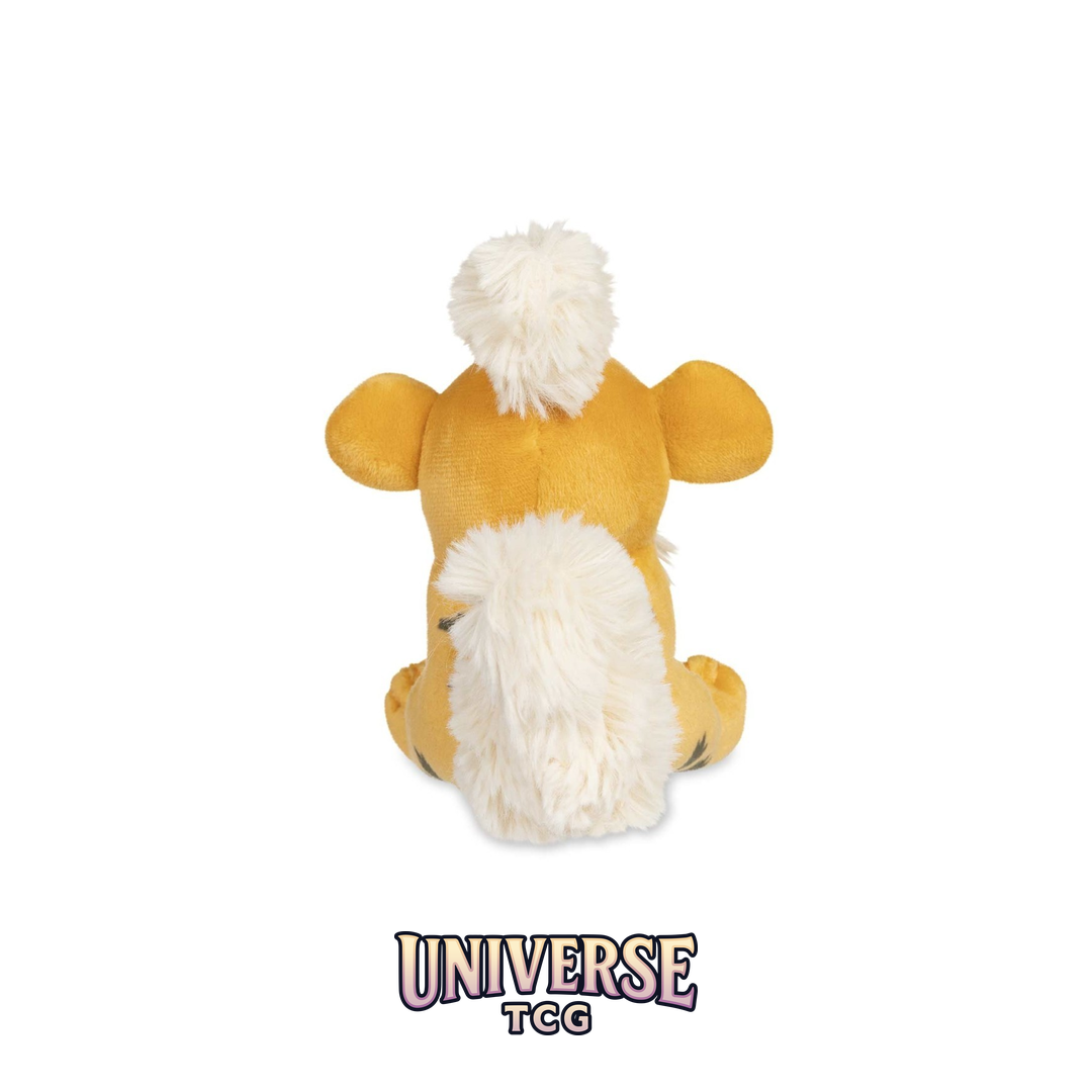 Growlithe Sitting Cuties Plush - 5 .63.5 cm